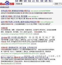 �����ܺ��Ӽ�����Ƶ����ݸɨ�ƻطã������䡱С������ С��תս���ϸ�...